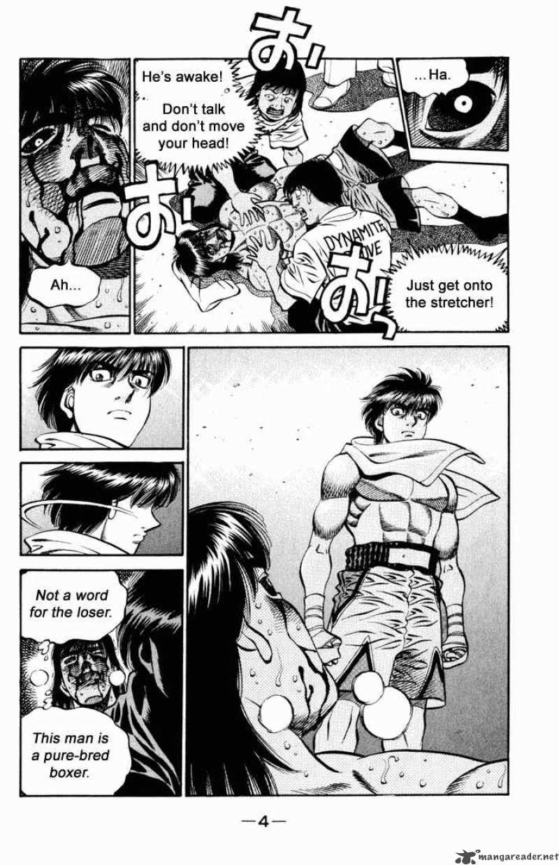 Hajime no Ippo Chapter 533 - Page 2
