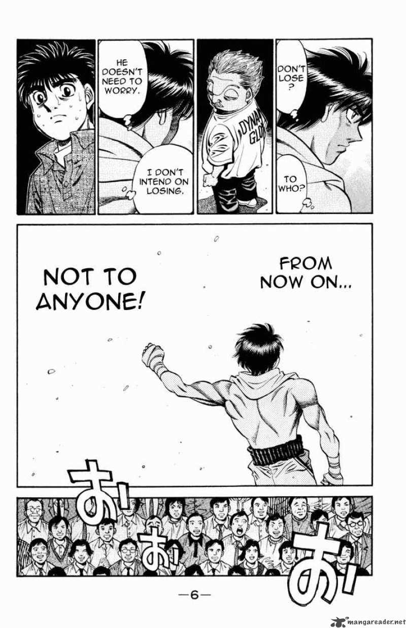 Hajime no Ippo Chapter 533 - Page 4