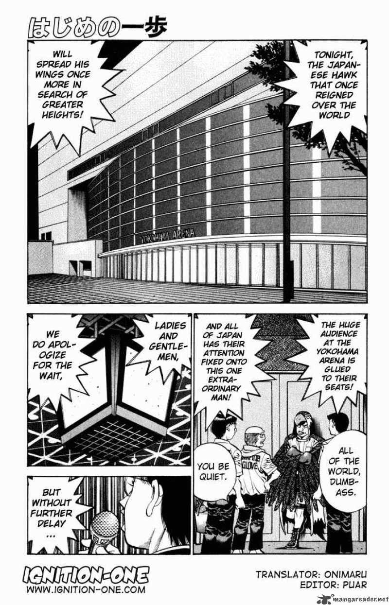 Hajime no Ippo Chapter 534 - Page 1