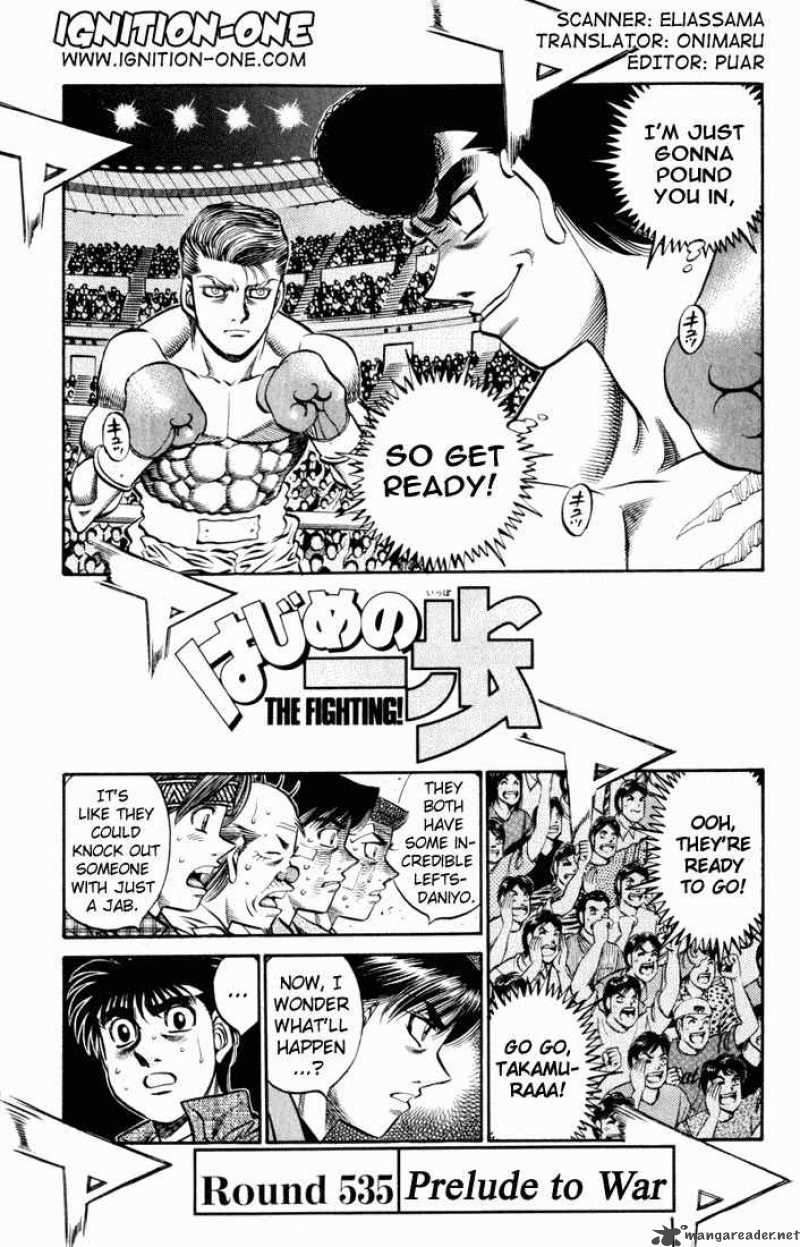 Hajime no Ippo Chapter 535 - Page 1