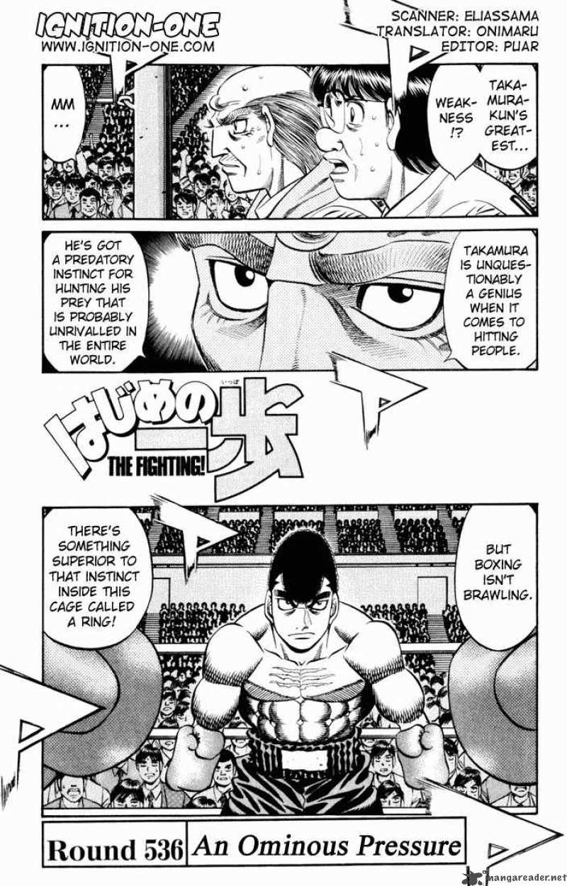 Hajime no Ippo Chapter 536 - Page 1