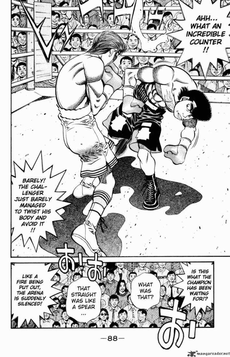 Hajime no Ippo Chapter 536 - Page 8