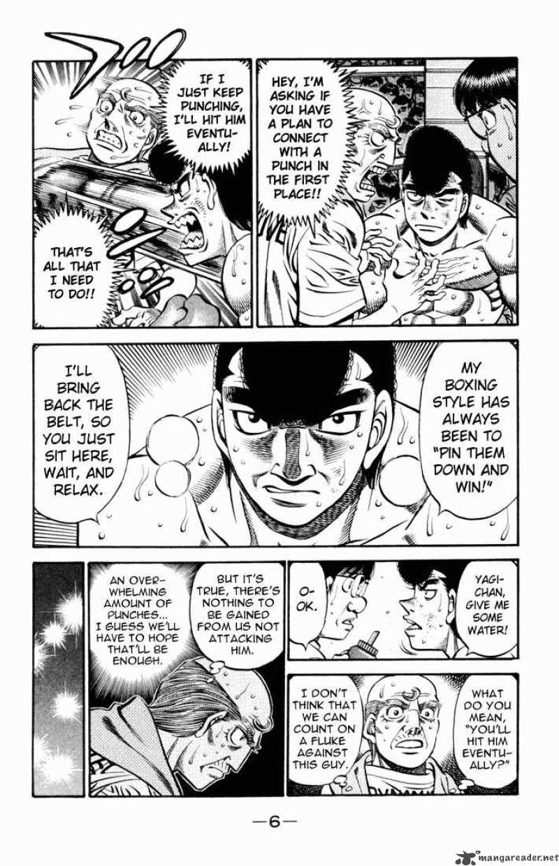 Hajime no Ippo Chapter 542 - Page 2