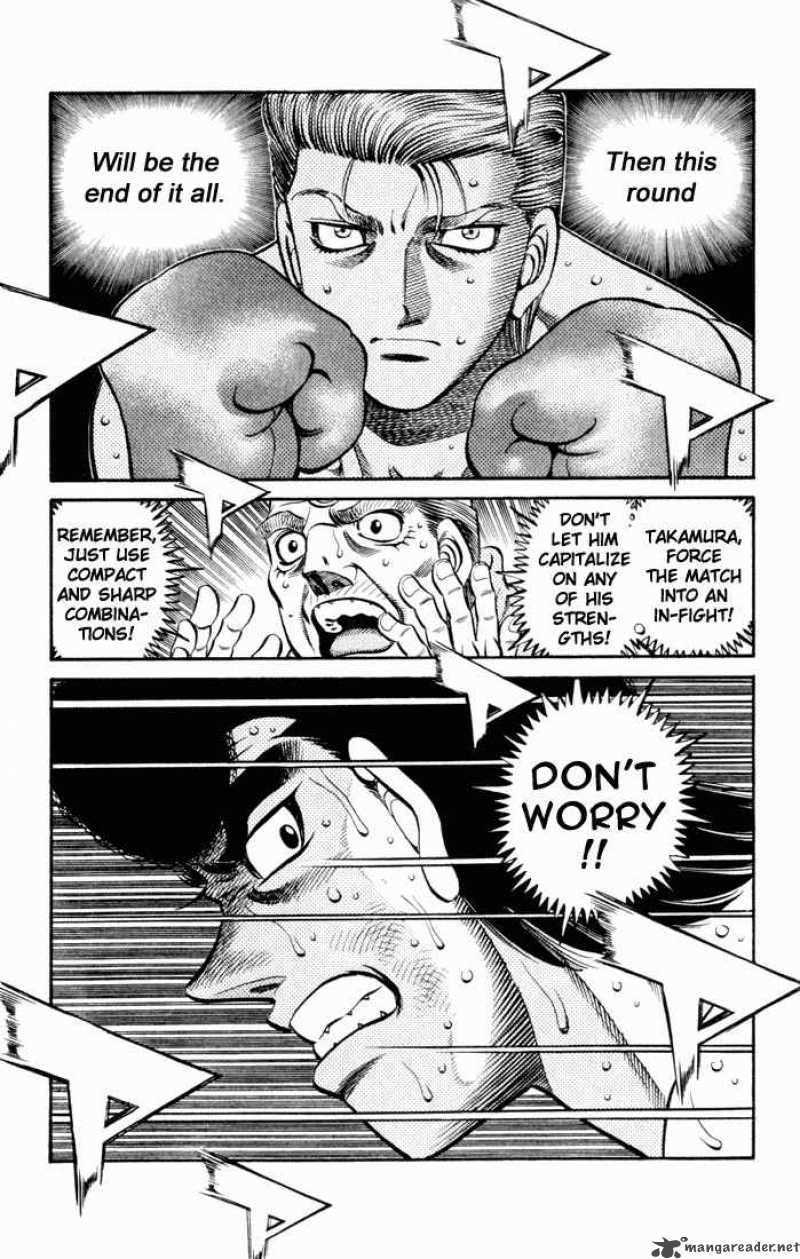 Hajime no Ippo Chapter 542 - Page 7