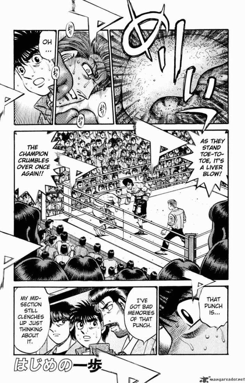 Hajime no Ippo Chapter 545 - Page 1