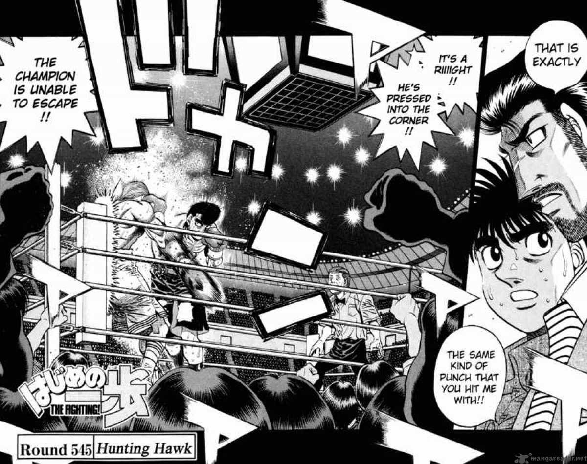 Hajime no Ippo Chapter 545 - Page 2