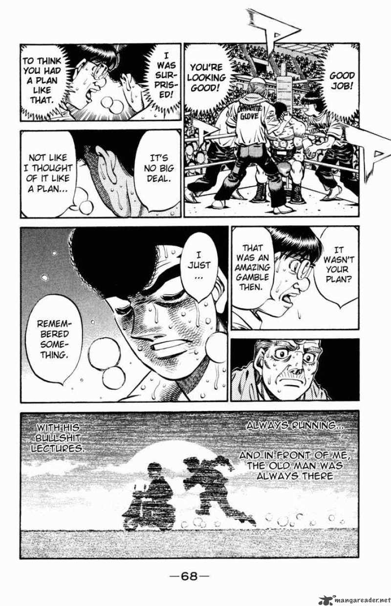 Hajime no Ippo Chapter 546 - Page 6