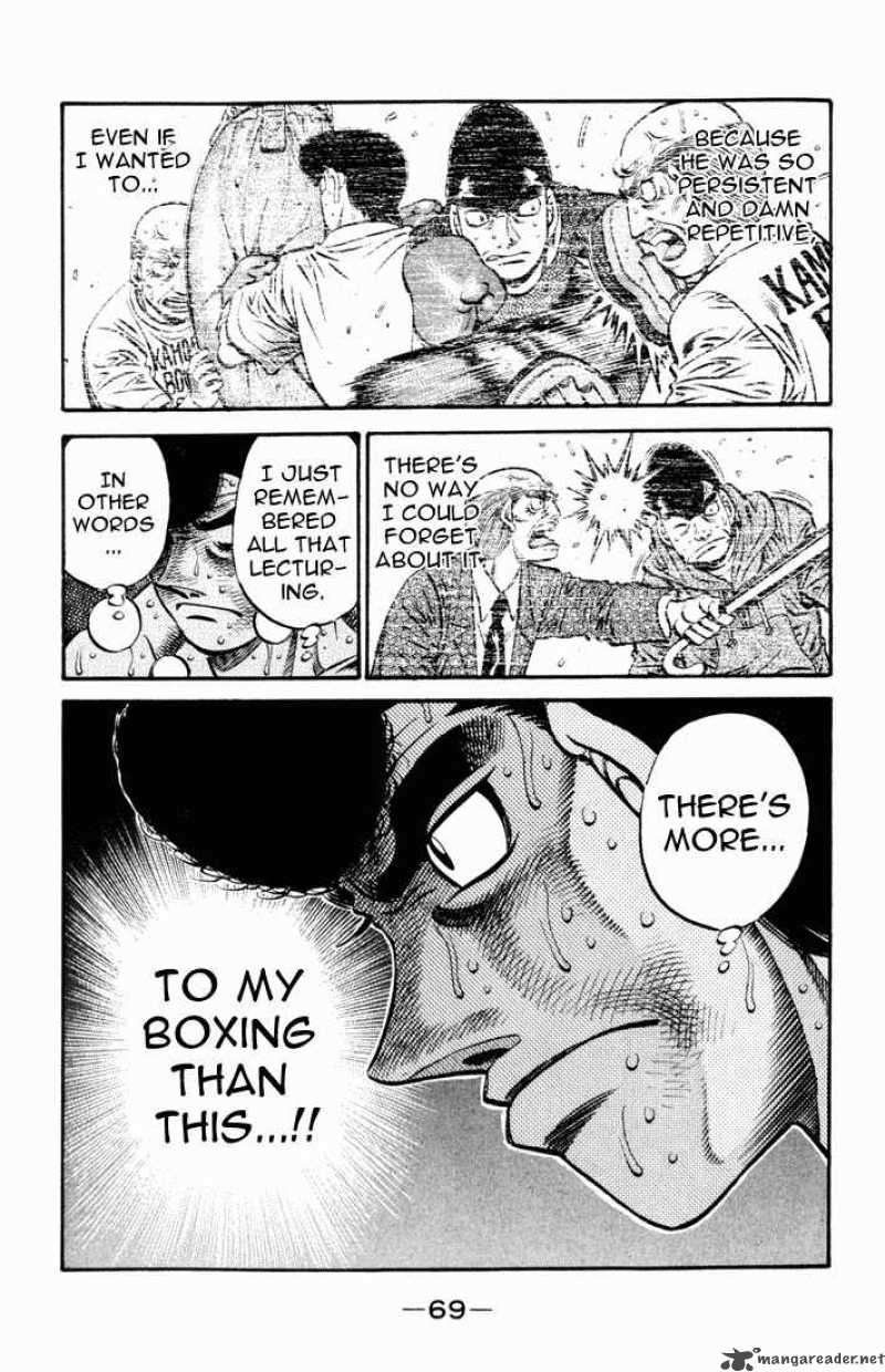 Hajime no Ippo Chapter 546 - Page 7