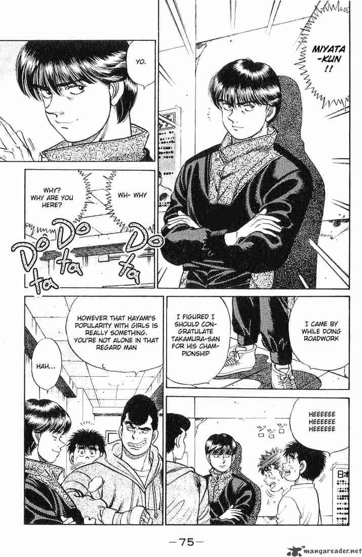 Hajime no Ippo Chapter 55 - Page 11