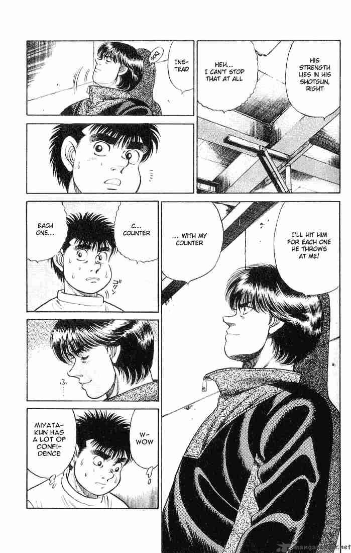 Hajime no Ippo Chapter 55 - Page 15