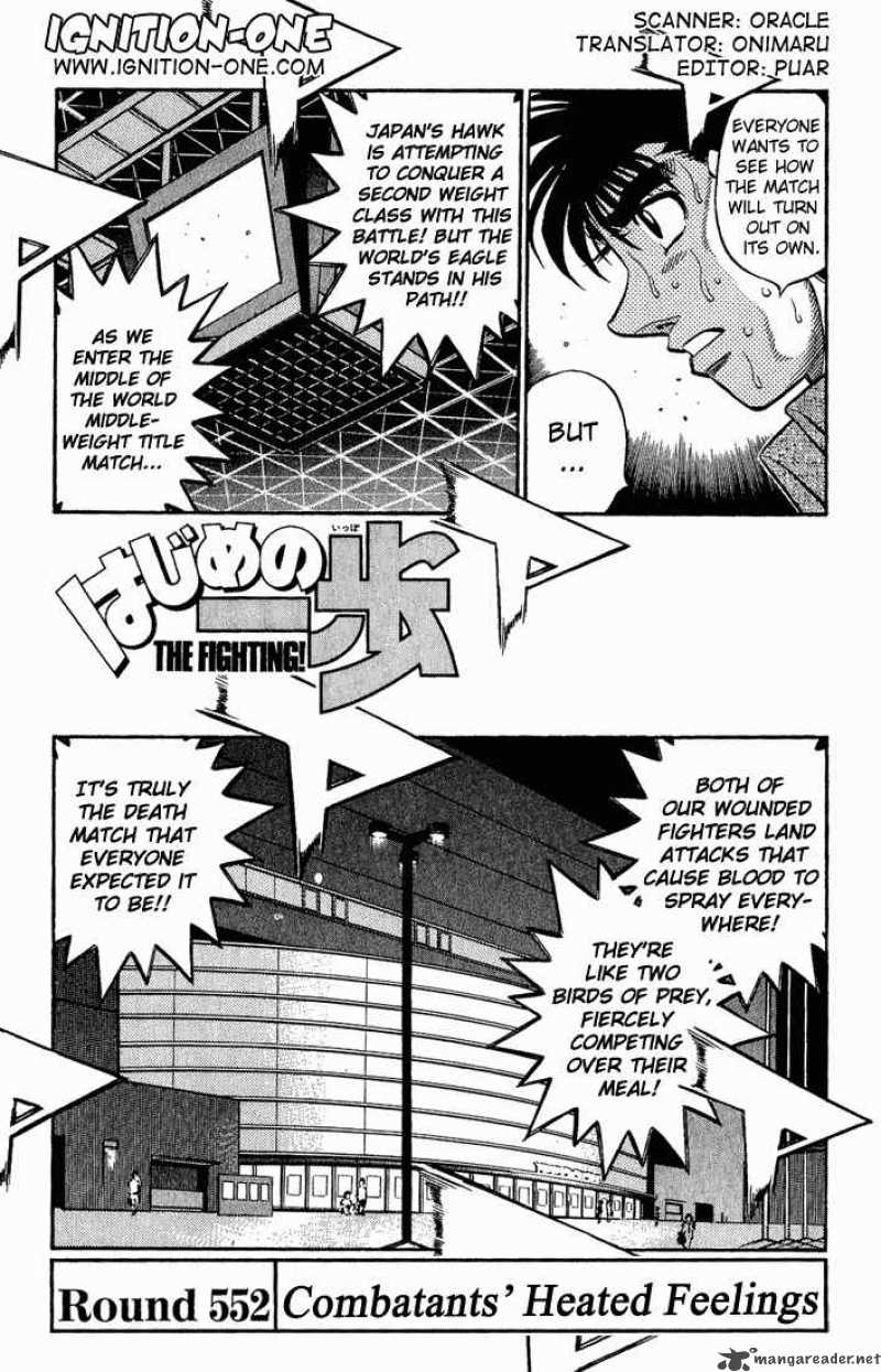 Hajime no Ippo Chapter 552 - Page 1