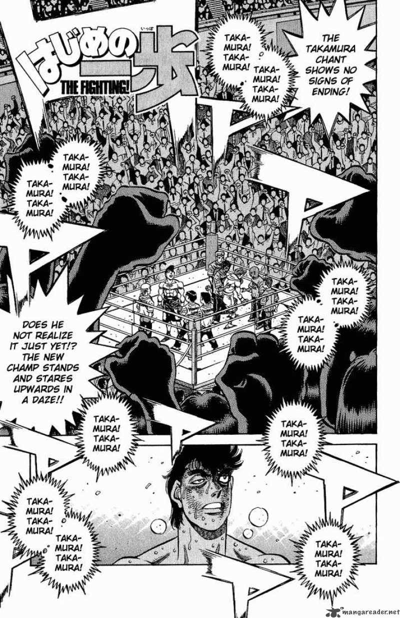 Hajime no Ippo Chapter 556 - Page 1