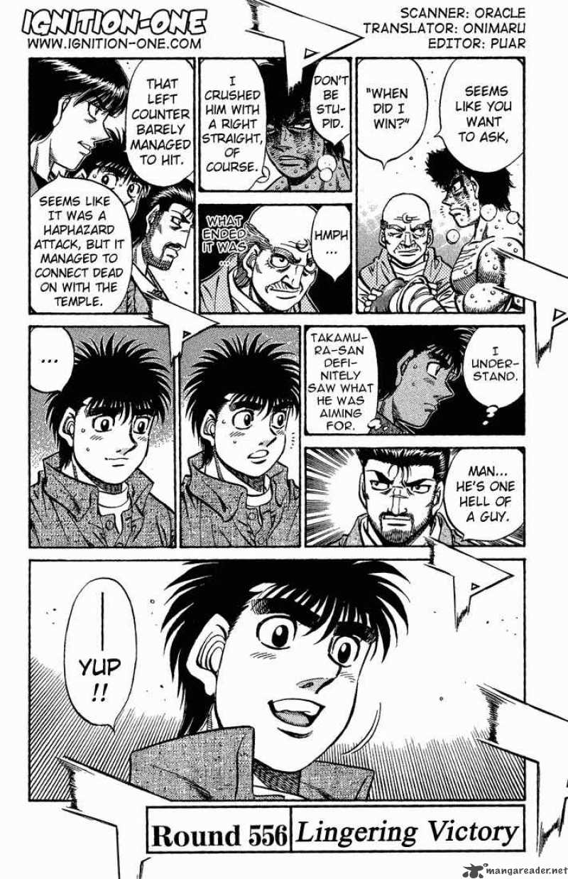 Hajime no Ippo Chapter 556 - Page 2
