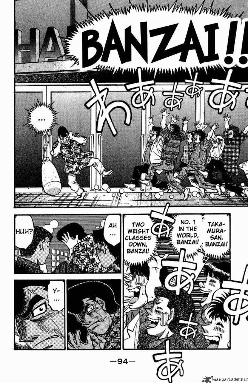 Hajime no Ippo Chapter 557 - Page 12