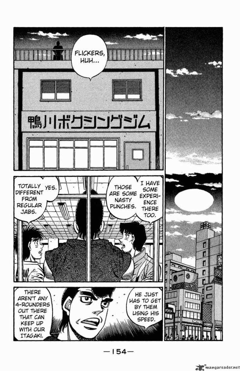Hajime no Ippo Chapter 560 - Page 12