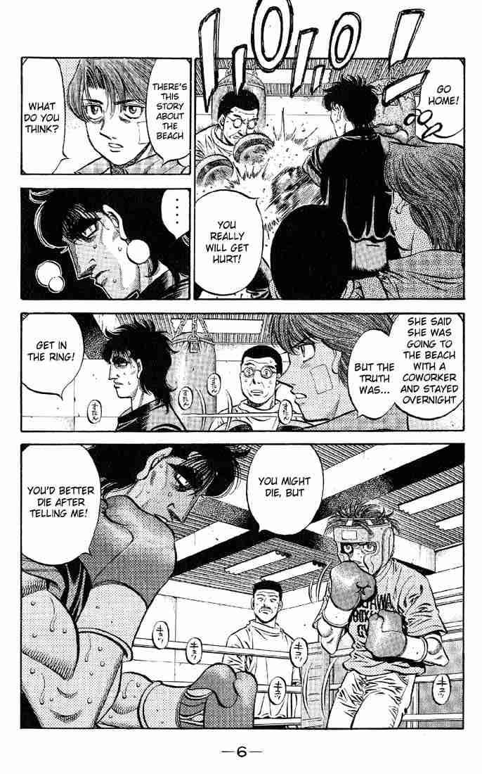 Hajime no Ippo Chapter 562 - Page 5