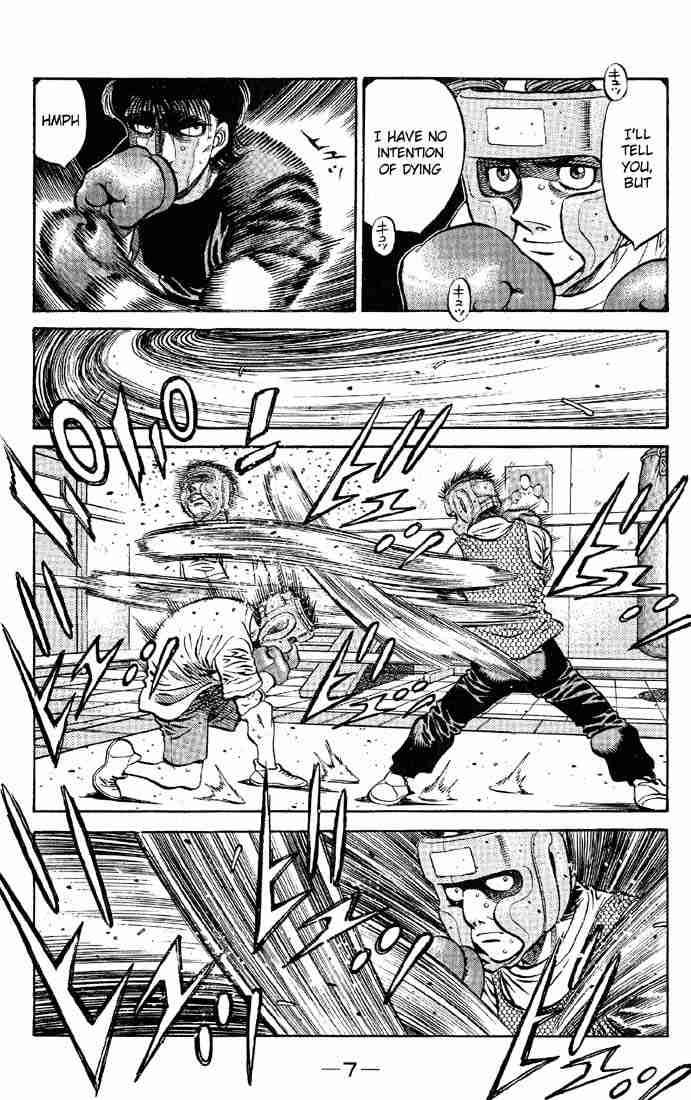 Hajime no Ippo Chapter 562 - Page 6