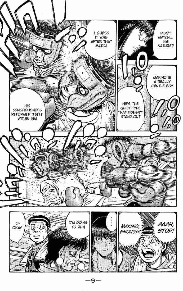 Hajime no Ippo Chapter 562 - Page 8