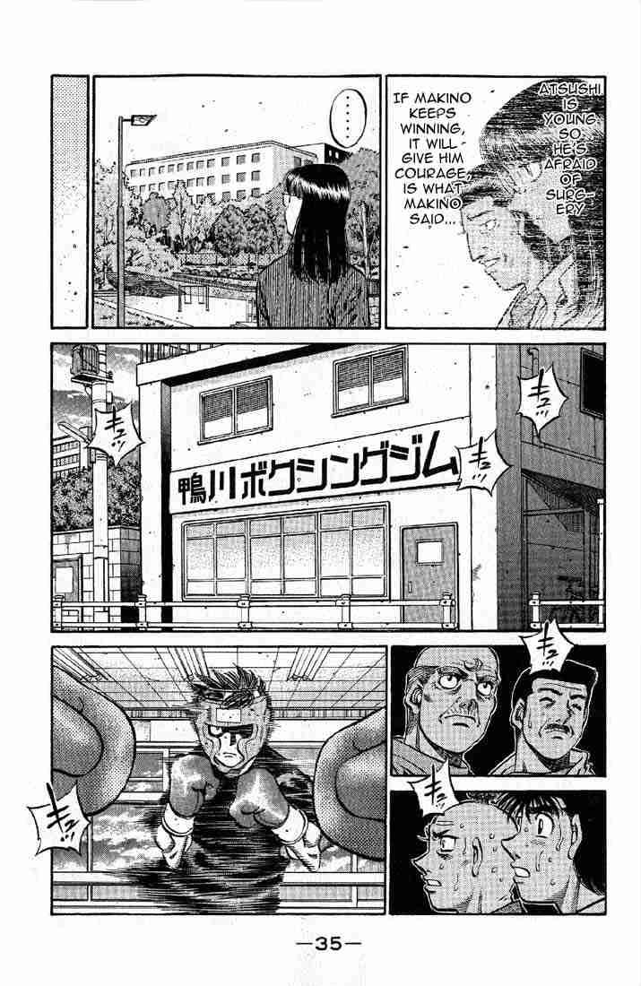 Hajime no Ippo Chapter 563 - Page 10