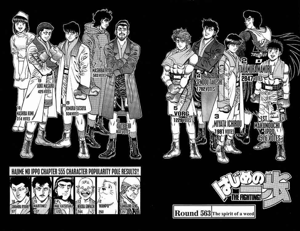 Hajime no Ippo Chapter 563 - Page 2