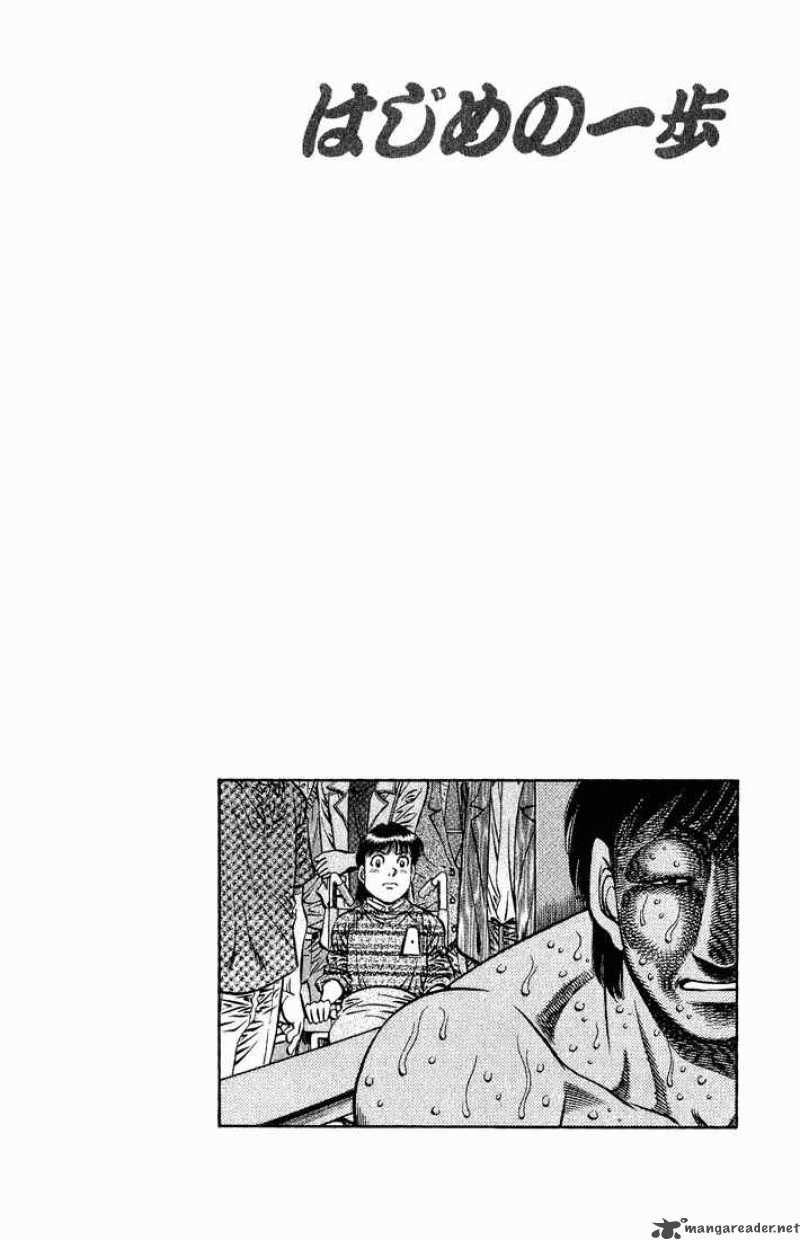Hajime no Ippo Chapter 567 - Page 15