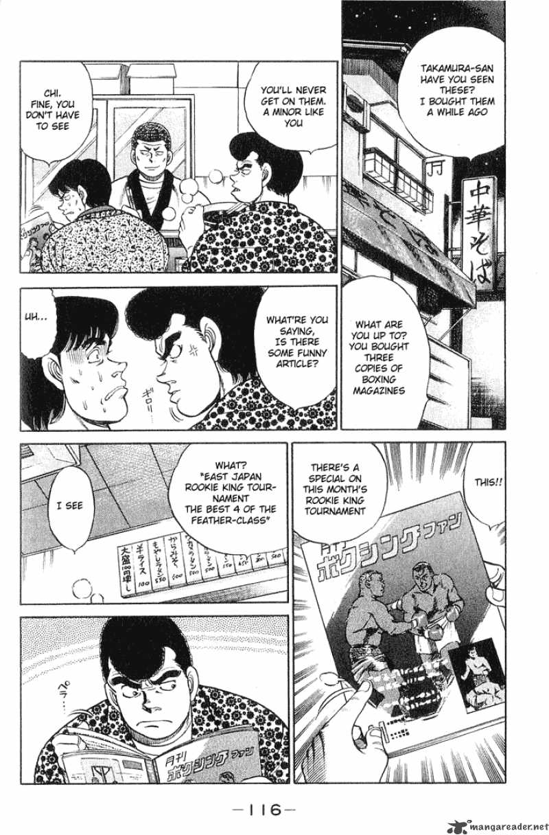 Hajime no Ippo Chapter 57 - Page 12