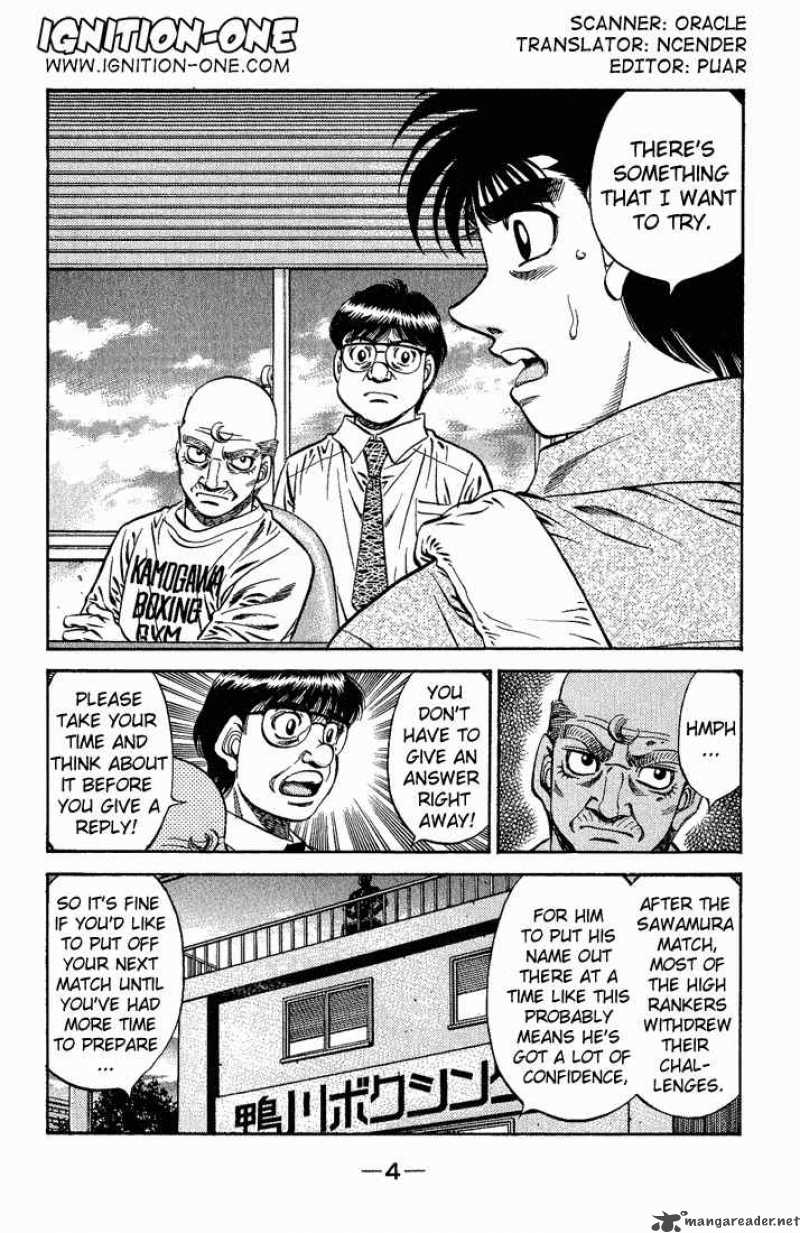 Hajime no Ippo Chapter 573 - Page 2