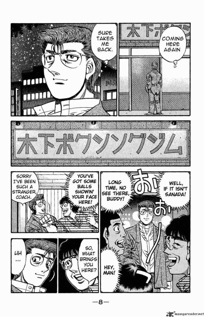 Hajime no Ippo Chapter 573 - Page 6