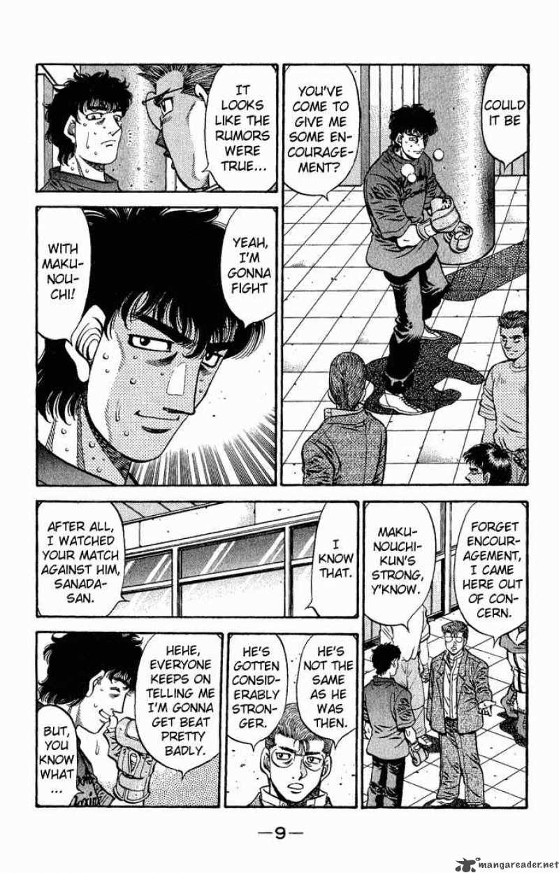 Hajime no Ippo Chapter 573 - Page 7