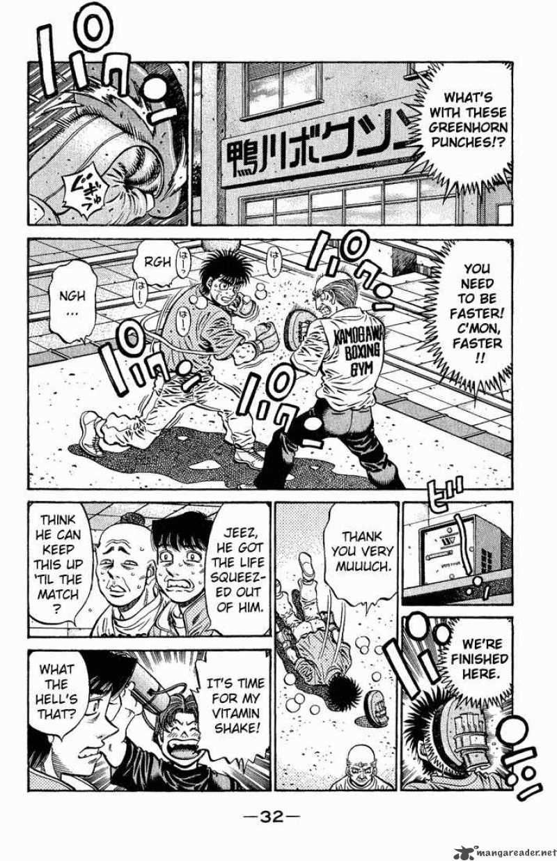 Hajime no Ippo Chapter 574 - Page 12