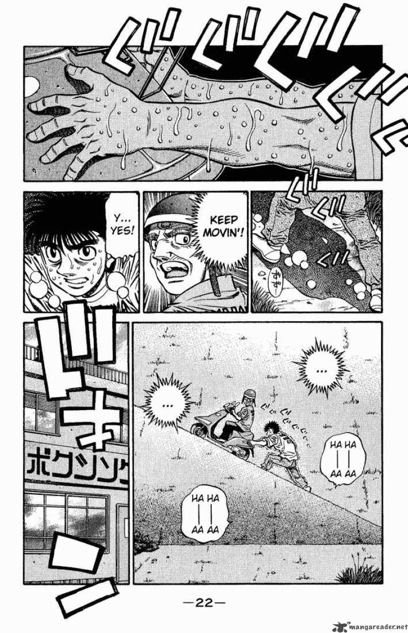 Hajime no Ippo Chapter 574 - Page 2