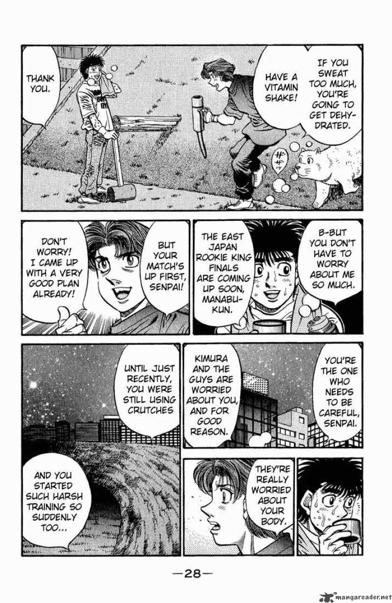 Hajime no Ippo Chapter 574 - Page 8