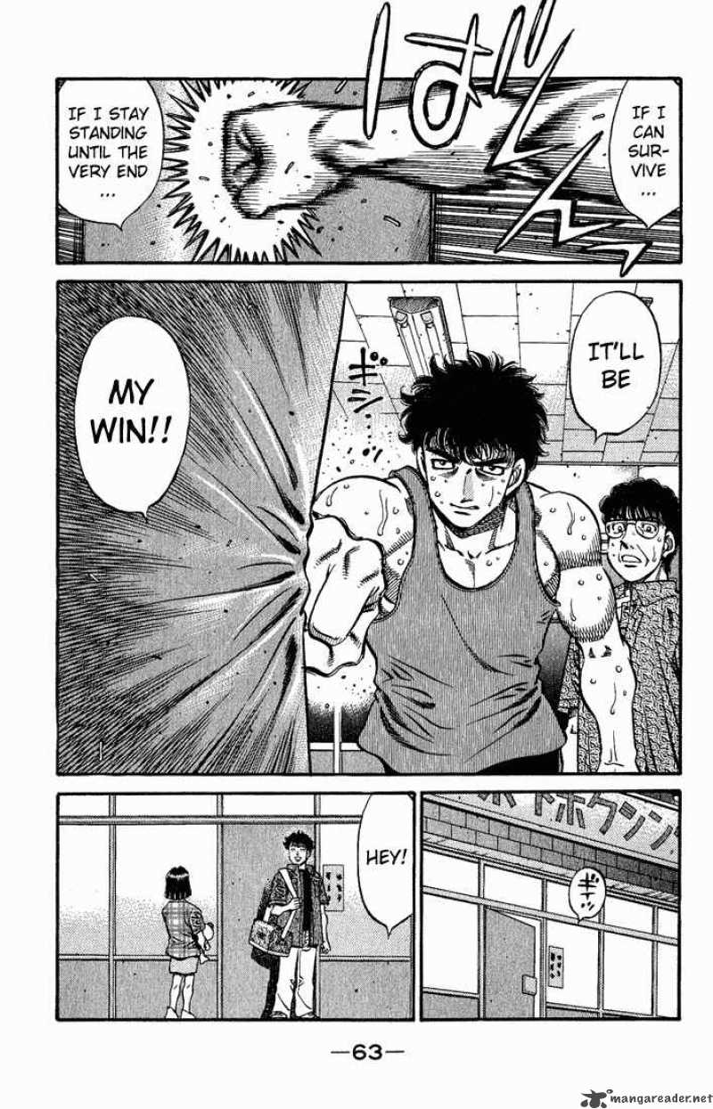 Hajime no Ippo Chapter 576 - Page 12