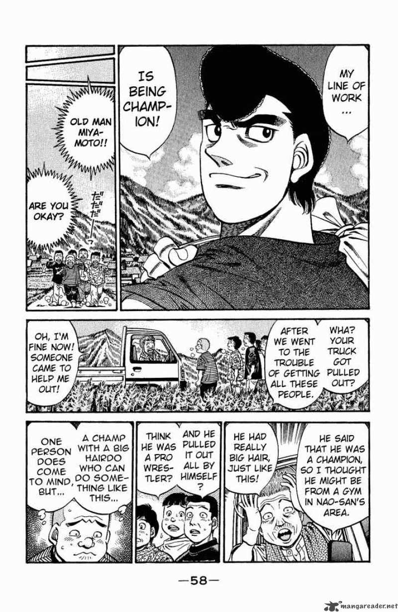 Hajime no Ippo Chapter 576 - Page 7