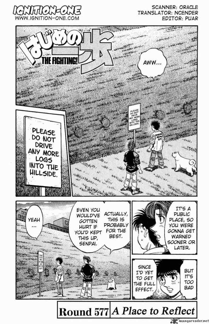 Hajime no Ippo Chapter 577 - Page 1