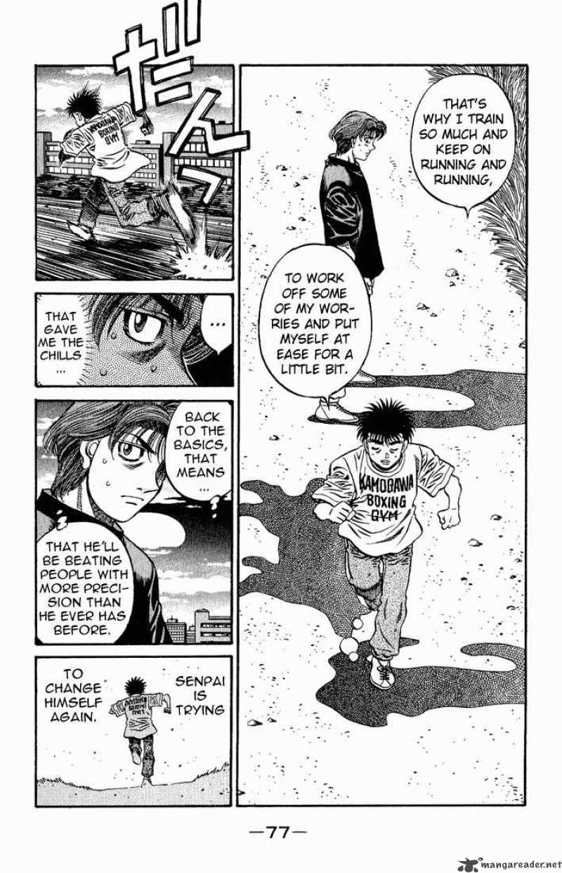 Hajime no Ippo Chapter 577 - Page 7