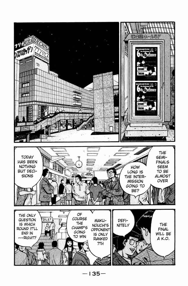 Hajime no Ippo Chapter 580 - Page 17