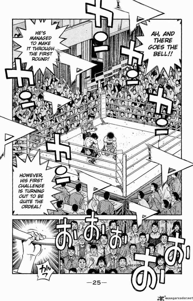 Hajime no Ippo Chapter 585 - Page 9