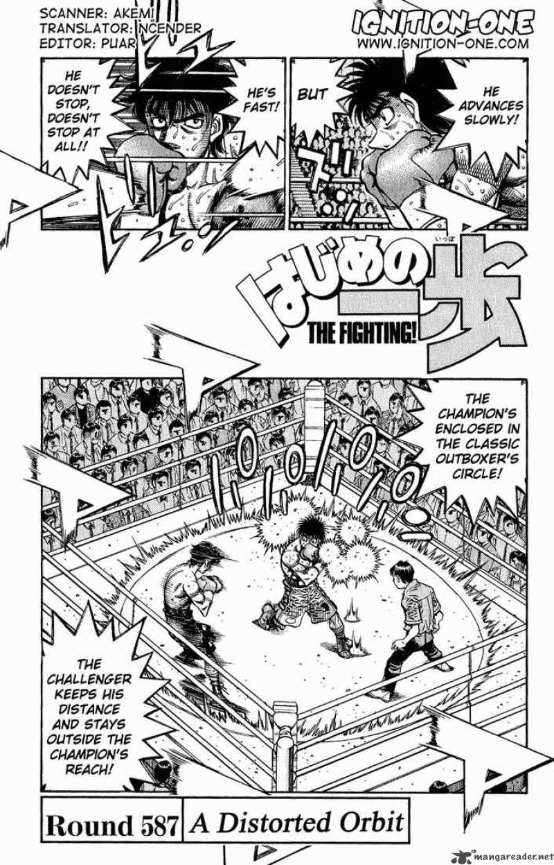 Hajime no Ippo Chapter 587 - Page 1