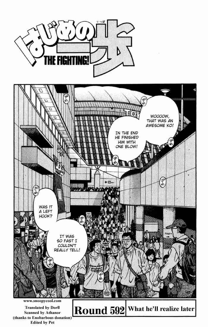 Hajime no Ippo Chapter 592 - Page 1