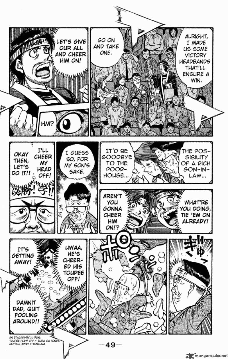 Hajime no Ippo Chapter 597 - Page 7