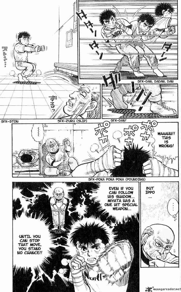 Hajime no Ippo Chapter 6 - Page 19