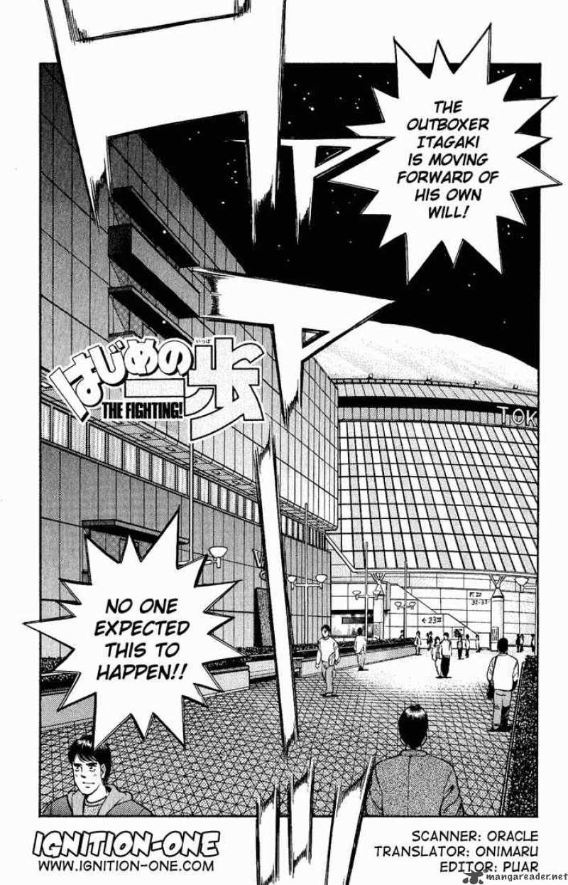 Hajime no Ippo Chapter 602 - Page 1