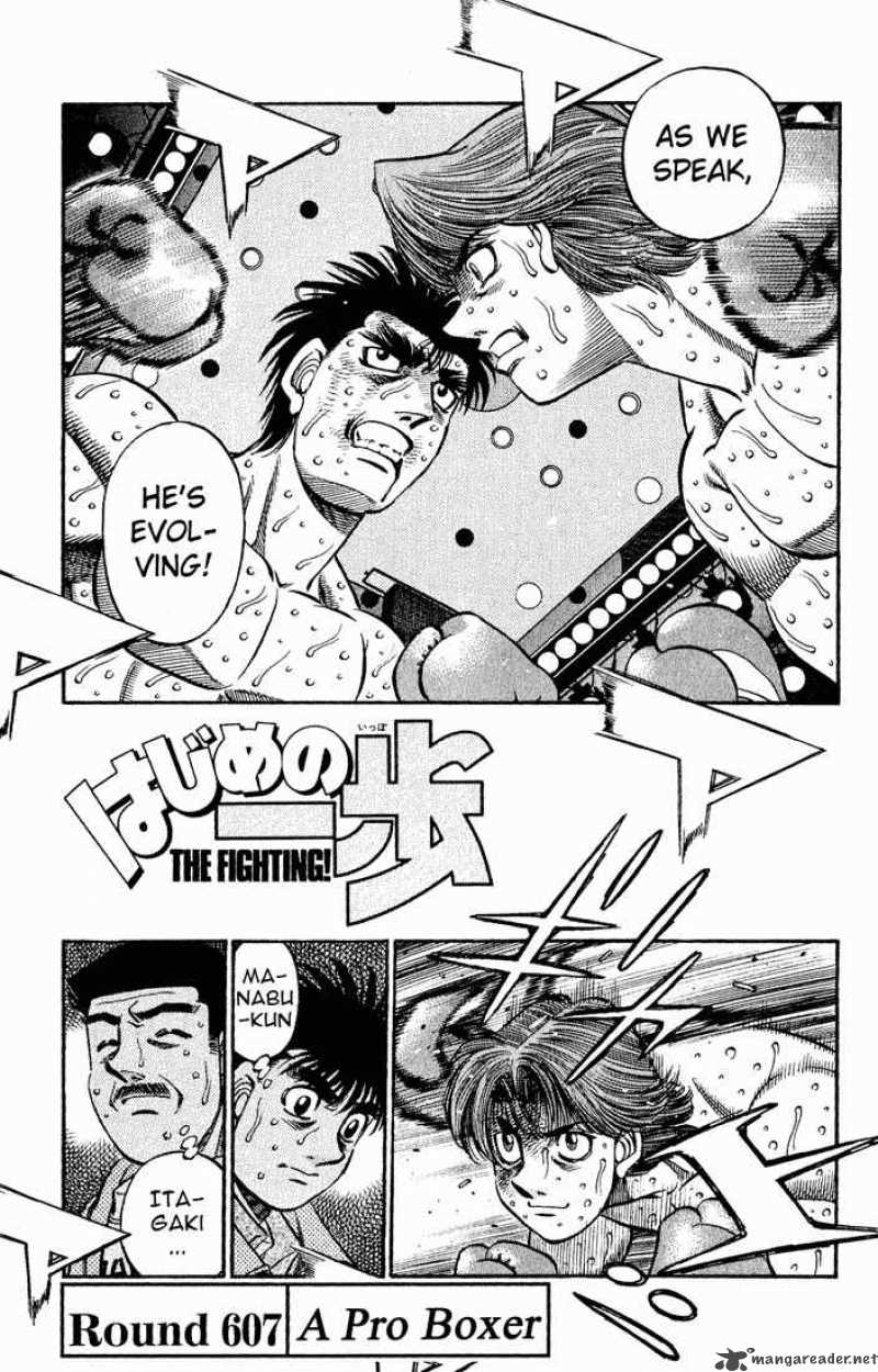 Hajime no Ippo Chapter 607 - Page 1
