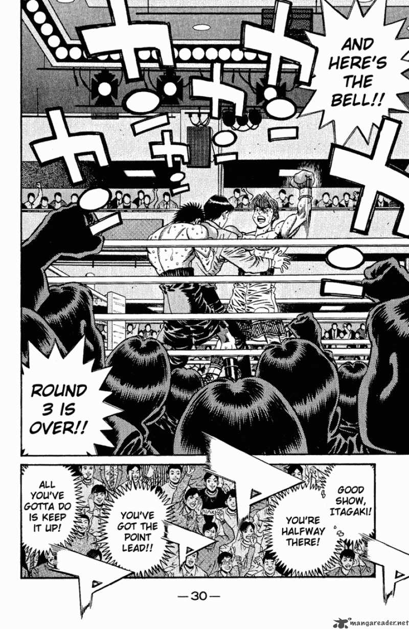 Hajime no Ippo Chapter 607 - Page 15