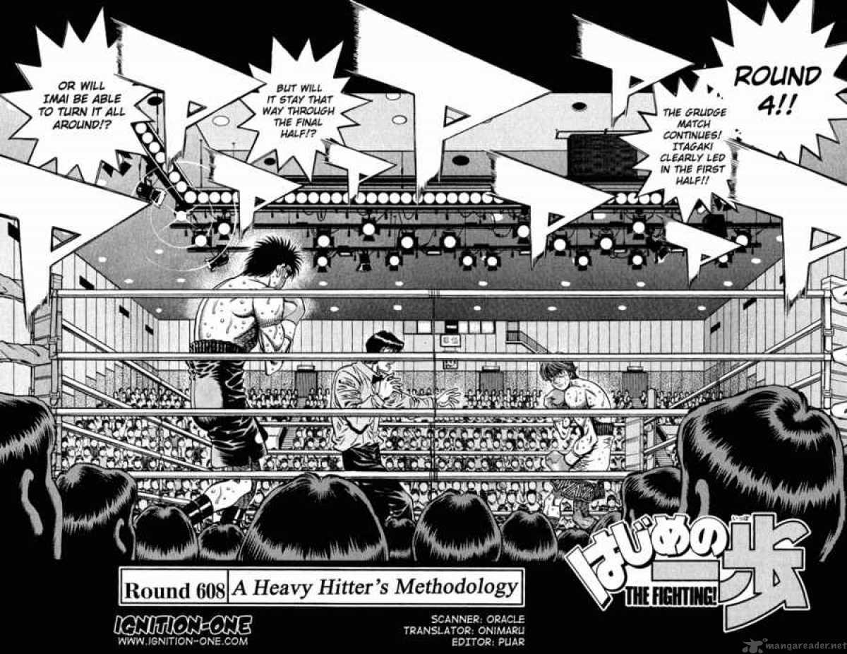 Hajime no Ippo Chapter 608 - Page 2
