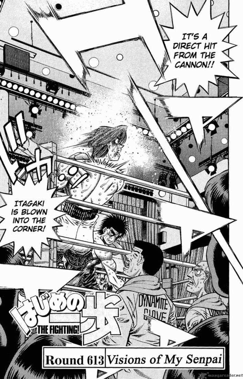 Hajime no Ippo Chapter 613 - Page 1