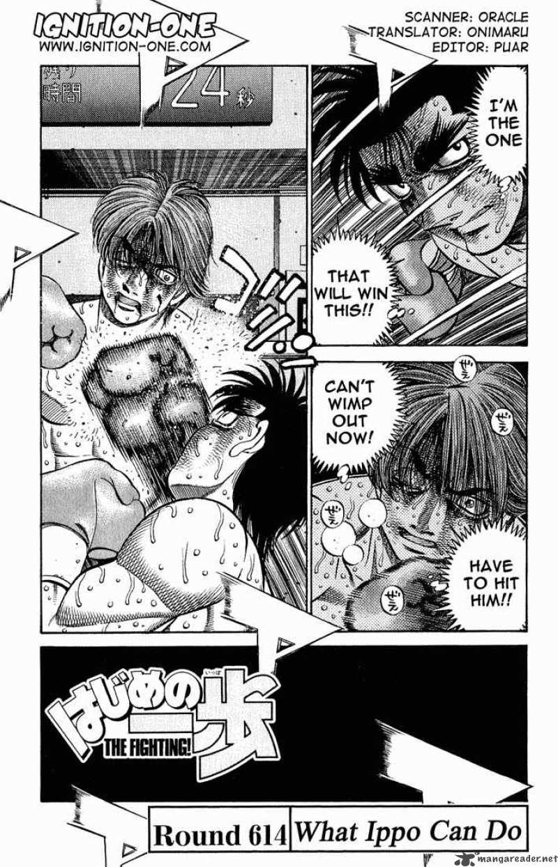Hajime no Ippo Chapter 614 - Page 1