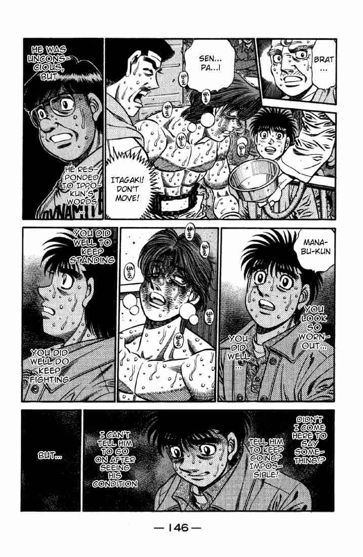 Hajime no Ippo Chapter 615 - Page 2
