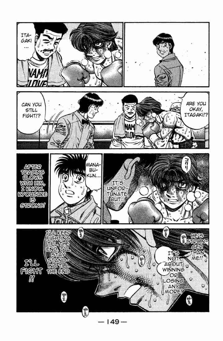 Hajime no Ippo Chapter 615 - Page 5